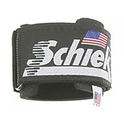 schiek ultimate wrist supports 