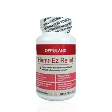 oppuland hemr-ez relief #90