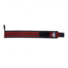 schiek wrist wraps 24" model 1124B